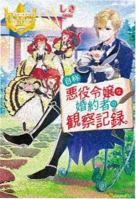 91久久在线观看 蜘蛛侠：纵横宇宙